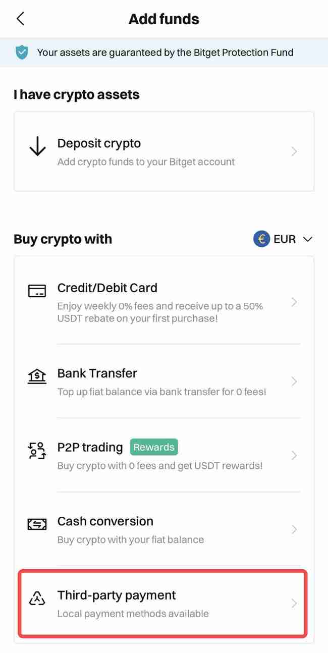 Bitget交易所如何充值？Bitget新手充值交易操作教程(App端2024年版)
